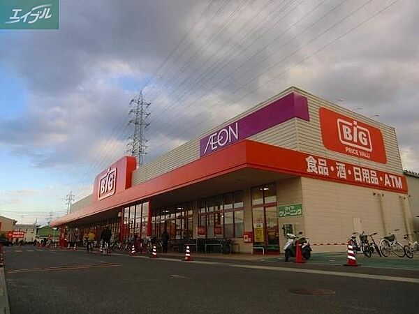 画像27:ザ・ビッグ奥田南店 408m