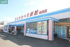 岡山県岡山市北区青江3丁目（賃貸マンション1R・4階・20.75㎡） その20