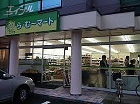 岡山県岡山市北区野田2丁目（賃貸マンション1K・2階・17.94㎡） その25