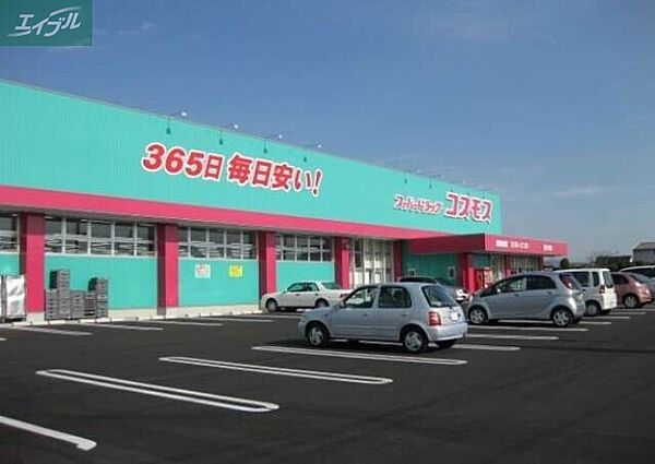 岡山県岡山市南区当新田(賃貸アパート1K・1階・26.71㎡)の写真 その17