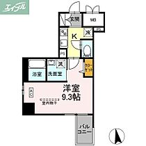 岡山県岡山市北区大学町（賃貸マンション1K・3階・29.97㎡） その2