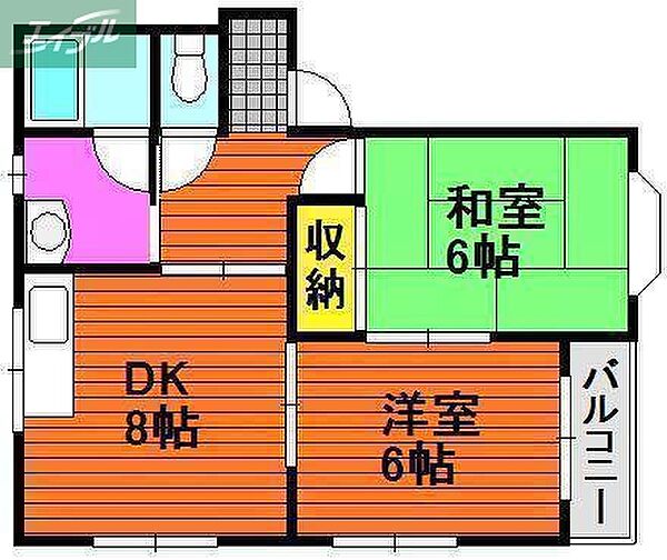 岡山県岡山市北区東古松3丁目(賃貸マンション2DK・3階・48.76㎡)の写真 その2