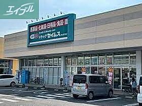 岡山県岡山市南区新保（賃貸マンション1K・2階・27.13㎡） その23