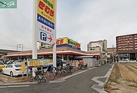 岡山県岡山市北区大供表町（賃貸アパート1K・1階・20.62㎡） その20