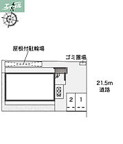 岡山県岡山市北区清輝橋3丁目（賃貸マンション1K・2階・20.81㎡） その16