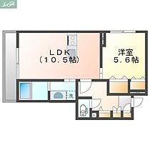 岡山県岡山市北区富田（賃貸マンション1LDK・3階・42.33㎡） その2