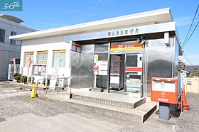 岡山県岡山市南区新保（賃貸アパート1R・2階・32.80㎡） その21