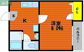 岡山県岡山市北区田町1丁目（賃貸マンション1K・6階・26.00㎡） その2