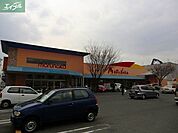 イトーヨーカドー岡山店 523m