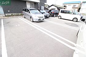 岡山県岡山市北区奥田南町（賃貸アパート2LDK・2階・54.67㎡） その4