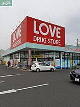 岡山県岡山市北区奥田南町（賃貸アパート2LDK・2階・54.67㎡） その11