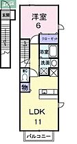 岡山県岡山市北区今7丁目（賃貸アパート1LDK・2階・44.90㎡） その2