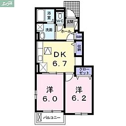 備前西市駅 6.0万円