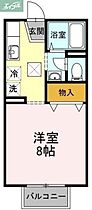 岡山県岡山市北区野田1丁目（賃貸アパート1K・1階・26.71㎡） その2