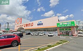 岡山県岡山市南区西市（賃貸アパート3LDK・2階・63.72㎡） その27