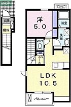 岡山県岡山市北区舟橋町（賃貸アパート1LDK・2階・41.36㎡） その2