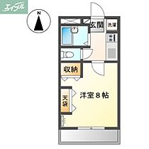 岡山県岡山市北区下中野（賃貸アパート1K・1階・22.44㎡） その2