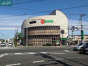 トマト銀行西市支店 355m