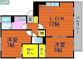 岡山県岡山市北区今3丁目（賃貸アパート2LDK・2階・58.76㎡） その2