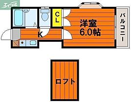 岡山県岡山市北区十日市中町（賃貸アパート1K・1階・20.00㎡） その2