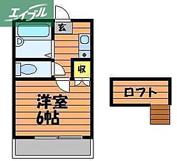 JR宇野線 大元駅 徒歩14分