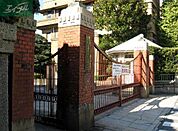 岡山大学病院 658m