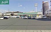 ファミリーマート東古松中央店 280m