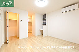 JR宇野線 大元駅 徒歩11分の賃貸アパート 1階ワンルームのリビング/ダイニング