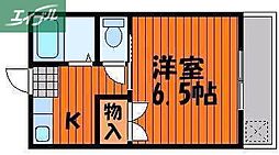JR山陽本線 岡山駅 バス15分 豊成下車 徒歩3分