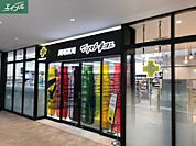 マツモトキヨシ調剤薬局杜の街グレース店 455m