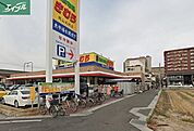 新鮮市場きむら岡山大供店 679m