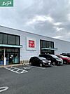 ユニクロ岡山十日市店 870m
