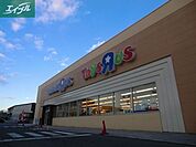 トイザらスベビーザらス岡山店 1417m