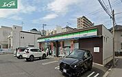 ファミリーマート岡山鹿田店 322m
