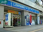 ローソン岡山大元駅前店 445m