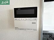 追い焚き