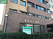 おおもと病院 1289m