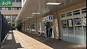 ローソン岡大病院店 271m