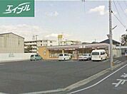 セブンイレブン岡山奥田店 281m