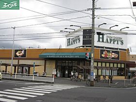 岡山県岡山市北区岡町（賃貸マンション2K・2階・38.77㎡） その24
