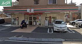 岡山県岡山市北区岡町（賃貸マンション2K・2階・38.77㎡） その26