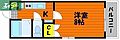 ベンハウス大元5階4.4万円