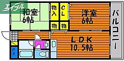 JR宇野線 大元駅 徒歩4分