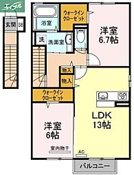 JR宇野線 大元駅 徒歩14分 2階/-