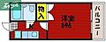 アルフィーネ十日市C棟4階2.0万円