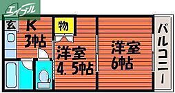 JR山陽本線 岡山駅 バス15分 バス岡南小学校前下車 徒歩6分
