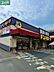 周辺：ドン・キホーテ岡山下中野店 1314m