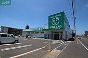 ザグザグ今店 466m