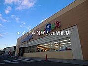 トイザらスベビーザらス岡山店 1341m
