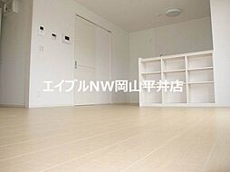 シャルマン 1LDKの写真